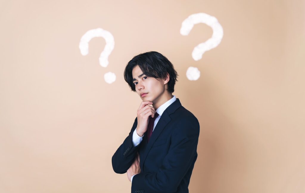 自己負担